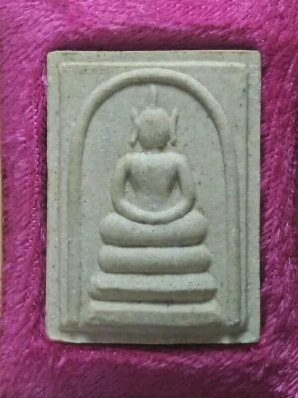 พระสมเด็จ ๗รอบ หลวงปู่คง วัดตะคร้อ อ.คง นครราชสีมา + กล่อง
