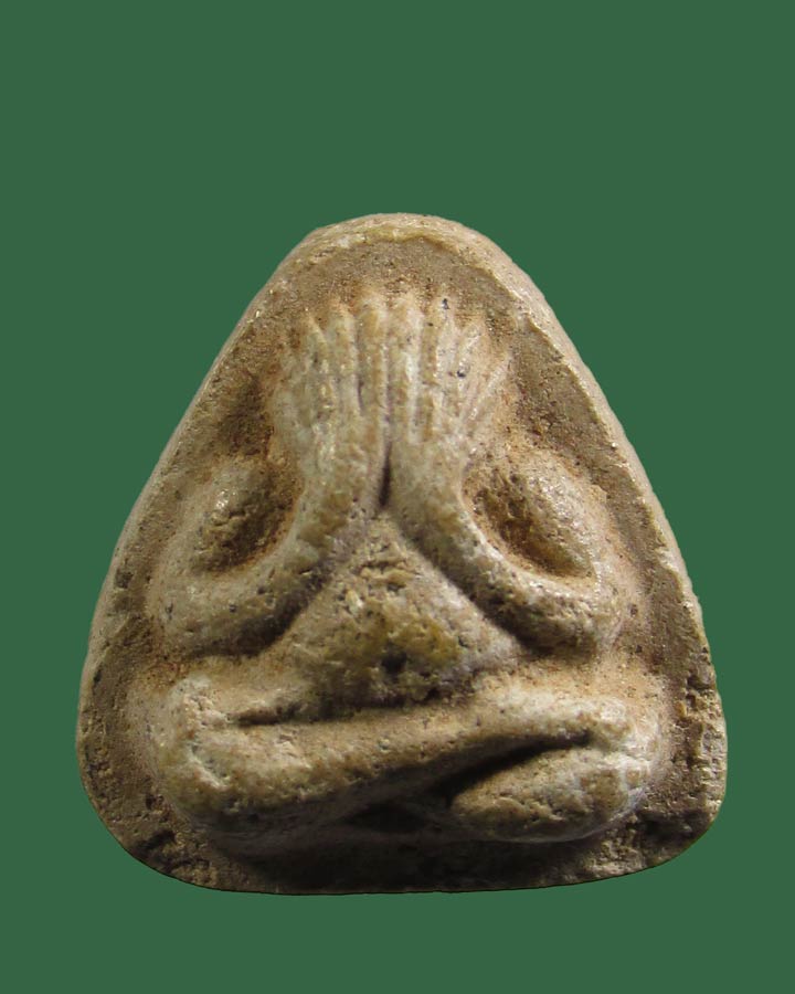 พระปิดตา รุ่นแรกหลังรูปเหมือน หลวงพ่อนะ วัดหนองบัว จ.ชัยนาท