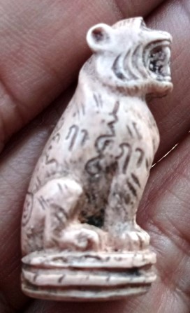 เสือกับปลาวัดบางพระ