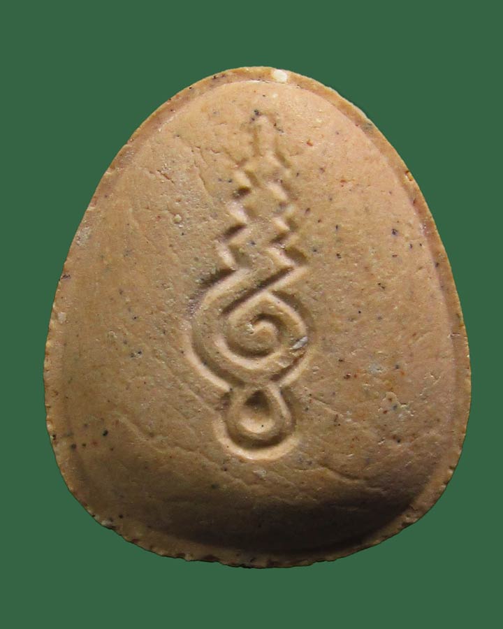 พระปิดตา หลวงพ่อแก้ว วัดช่องลม จ.สมุทสาคร 