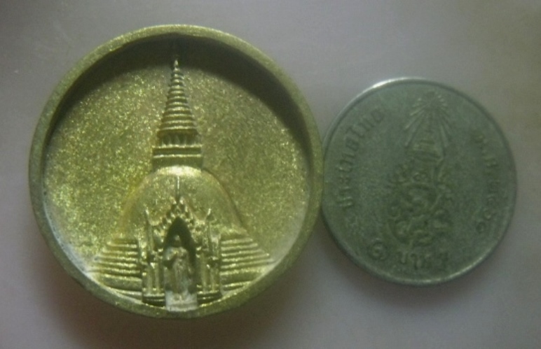 **เบาๆ**เหรียญหล่อพระพิฆเนศ คณะศึกษาศาสตร์ มหาวิทยาลัยศิลปากร จ.นครปฐม ปี ๒๕๓๘**สวยๆ