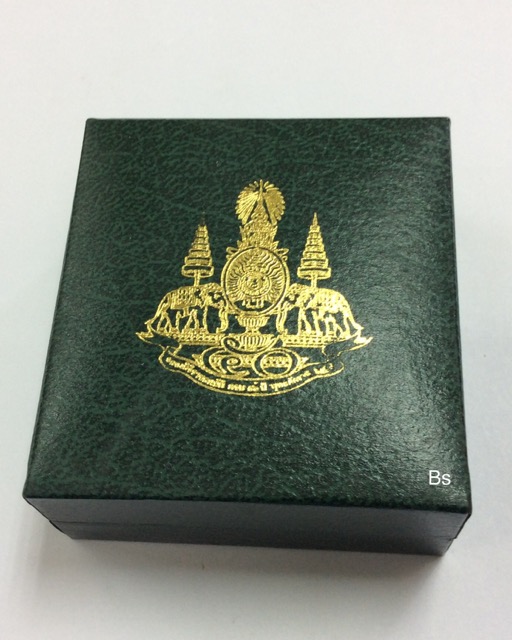 เหรียญเสมาหลวงพ่อโสธร หลังยันต์ “รุ่น สร้างพระอุโบสถ” ปี39 “เนื้อเงินแท้” พร้อมกล่องเดิม