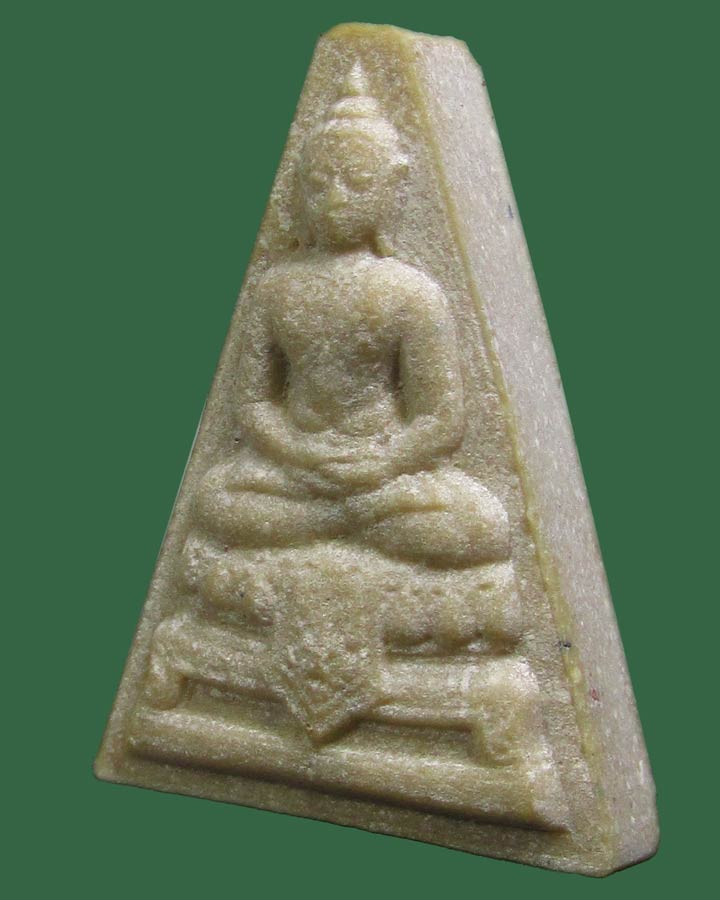 พระสมเด็จองค์บดินทร์ ปี 2525 วัดสามปลื้ม กรุงเทพฯ