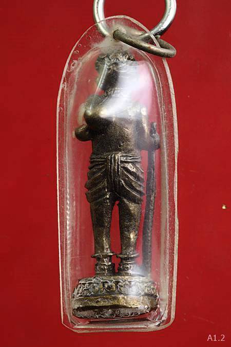 รูปหล่อ"เงาะป่ามหาลาภ" หลวงพ่อเขียน วัดกระทิง เทพเจ้าแห่งข ุนเขาคิชกุฎ จ.จันทบุรี