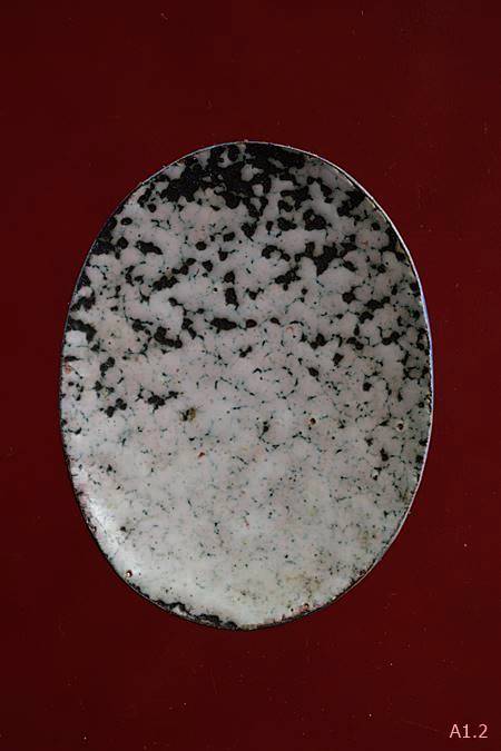 ล็อกเก็ตหลวงปู่ท่อน 