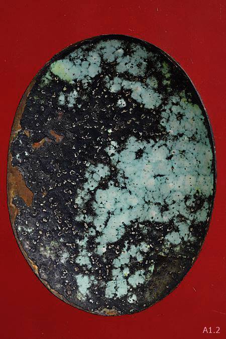 ล็อกเก็ตหลวงปู่ท่อน 