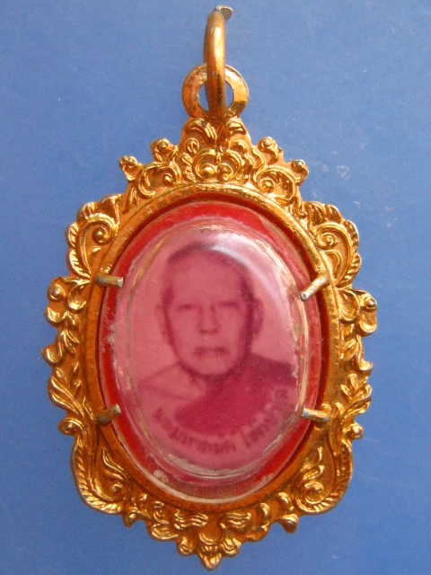 ล็อกเก็ต พระมหาระมัด วัดบางแวก กรุงเทพฯ ปี2518