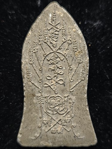 รัฐปีนัง มาเลเซีย พระผงราหู หลัง ยันต์จีน ไม่ทราบที่