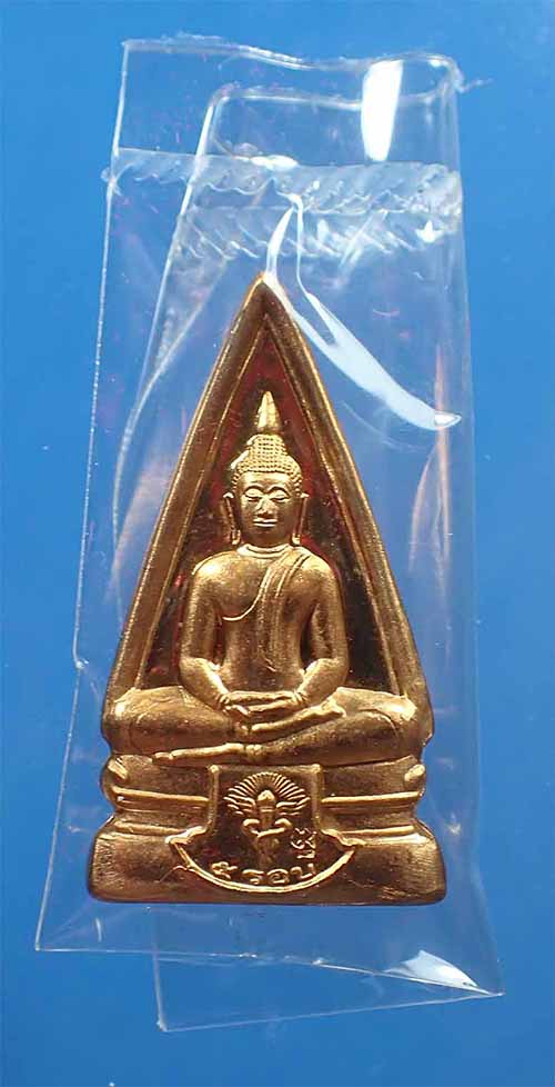แพ็คคู่ พระพุทธโสธร กรมอนามัย ปี ๕๕ สวยกริ๊บยันกล่อง*276