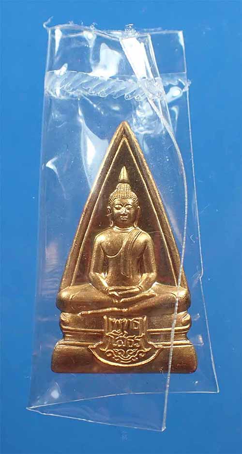 แพ็คคู่ พระพุทธโสธร กรมอนามัย ปี ๕๕ สวยกริ๊บยันกล่อง*276