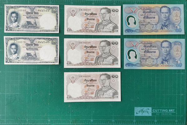 ธนบัตรรัชกาลที่ 9 ไม่ผ่านการใช้ เลขเรียง จำนวน 7 ฉบับ 