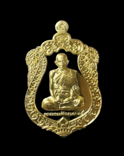 หลวงพ่อรวย​ ปี​ 64