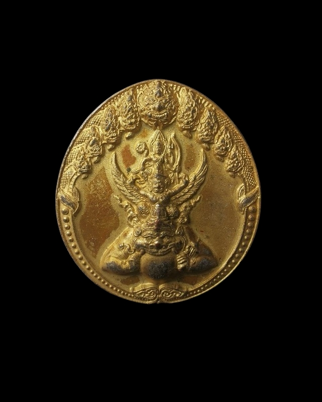 เหรียญพระนารายณ์ทรงครุฑ เจ้าคุณธงชัย วัดไตรมิตร ปี 2548