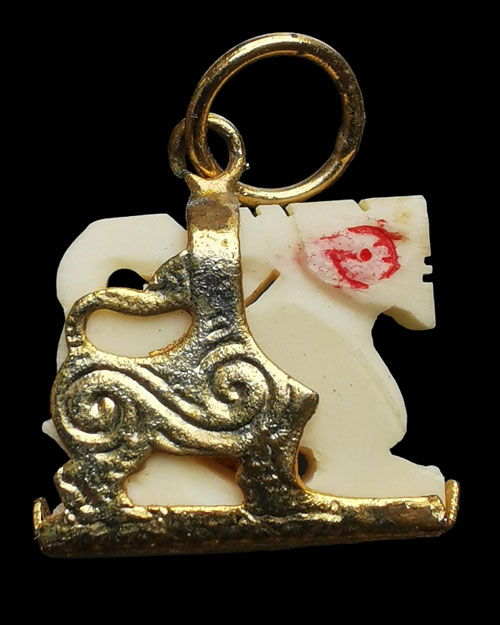 สิงห์งาแกะ หลวงพ่อหอม วัดชากหมาก ระยอง