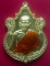 **วัดใจ**เหรียญกฐิน ๖๓ รุ่นเศรษฐีนพเก้า หลวงพ่อพัฒน์ วัดห้วยด้วน จ.นครสวรรค์ ปี ๒๕๖๓**ตอกโค้ด กล่อง