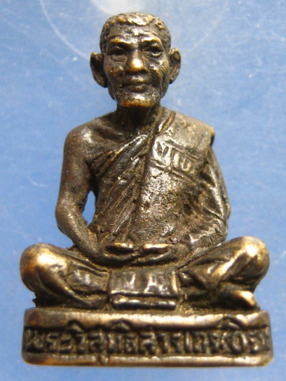 รูปหล่อ หลวงพ่อถิร วัดป่าเลไลยก์ สุพรรณบุรี