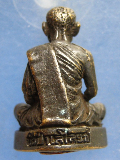 รูปหล่อ หลวงพ่อถิร วัดป่าเลไลยก์ สุพรรณบุรี