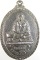 ๒๐ เหรียญหลวงปู่กาฬสิน
