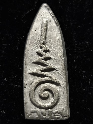  วัดบ้านสวน พัทลุง พระพุทธชินสีห์นอโม  เนื้อผง ปี37