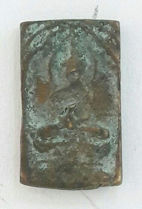 พระไม่ทราบที่ เนื้อโลหะเก่า เคาะเดียว