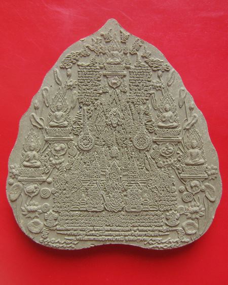 พระคันธราช พระผงรูปใบโพธิ์หลังพระเจ้า 5 พระองค์ ปี 2549 ณ.วัดหน้าพระเมรุ จ.อยุธยา อาจารย์หม่อม นิรนา