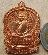 เหรียญนั่งพานศิริมงคล เนื้อทองแดง หลวงปู่บุญหนา ธมุมทินุโน วัดปาโสตถิผล จ.สกลนคร ปี2554หมายเลข141