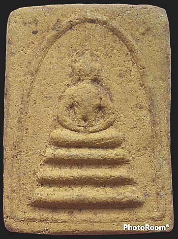 *สมเด็จฯ หลังยันต์ รุ่น ๑ วัดห่อหมก อยุธยา ปี๒๔๗๖ เนื้อขมิ้น ลพ.จง ลพ.ปาน ลป.ทอง ร่วมปลุกเสก*