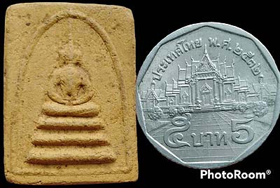 *สมเด็จฯ หลังยันต์ รุ่น ๑ วัดห่อหมก อยุธยา ปี๒๔๗๖ เนื้อขมิ้น ลพ.จง ลพ.ปาน ลป.ทอง ร่วมปลุกเสก*