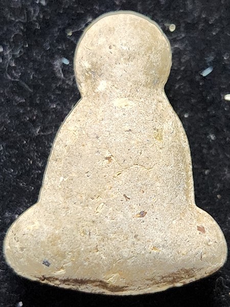 วัดถ้ำประทุน กาญจนบุรี  พระปืดตาย้อนยุค  รุ่น สร้างโบสถ์  2555