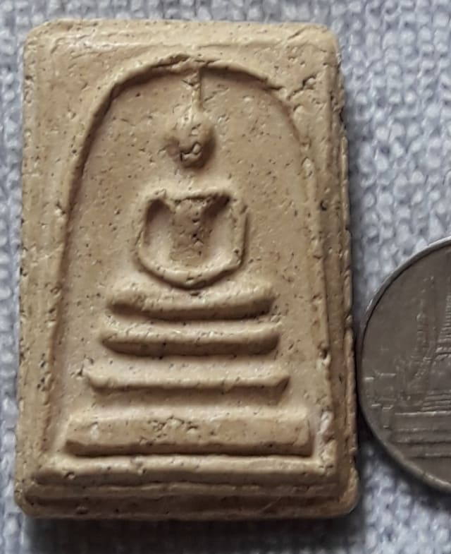 สมเด็จ ไม่ทราบที่