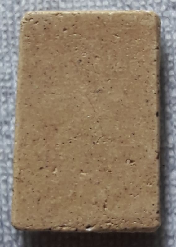 สมเด็จ ไม่ทราบที่