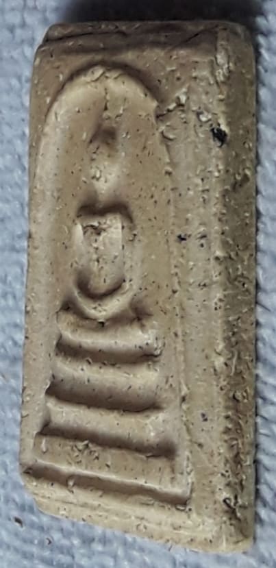 สมเด็จ ไม่ทราบที่