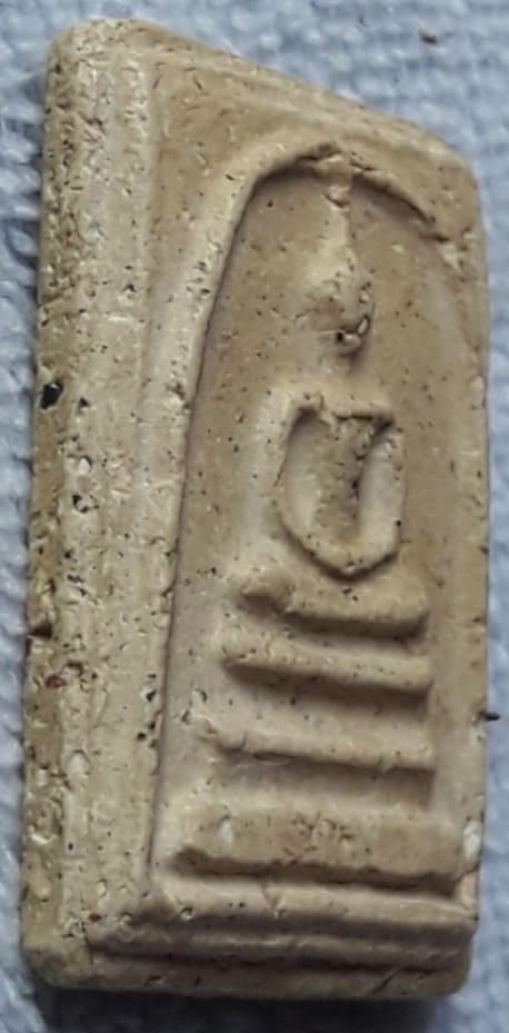 สมเด็จ ไม่ทราบที่