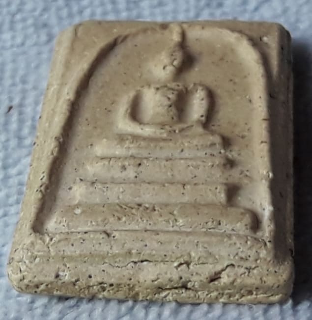 สมเด็จ ไม่ทราบที่