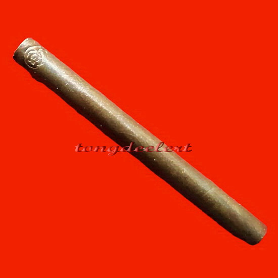 ตะกรุดมหาอุตม์หลวงพ่อเล็ก วัดสันติคิรีศรีบรมธาตุ(วัดเขาดิน) จ.กาญจนบุรี จารมือ หายาก สวยมากค่ะ