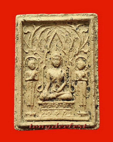 พระพิมพ์ปรุหนังหลังยันต์ หลวงพ่อกริ่ง วัดโพธิ์เลี้ยว จ.กาญจนบุรี