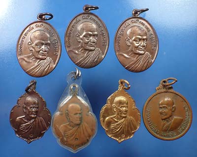 รวมชุด 7 องค์ หลวงปู่ขาว อนาลโย วัดถ้ำกลองเพล*291