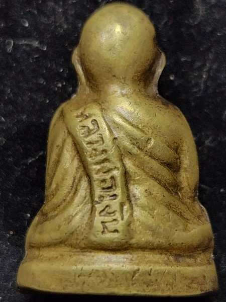  หลวงพ่อเงิน ไม่ทราบวัด