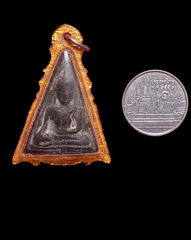 พระนางพญาหลังอุ หลวงพ่อจง วัดหน้าต่างนอก อยุธยา ท่านสร้างเมื่อปี ๒๔๙๖ สภาพสวยสมบูรณ์