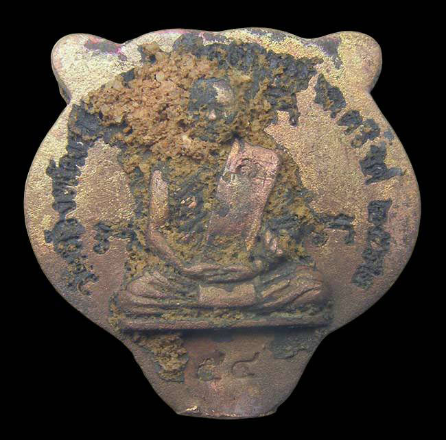 หล่อหน้าเสือ รุ่นเสือเรียกทรัพย์ เทดินไทย หลวงปู่สุพจน์ วัดห้วงพัฒนา ตราด