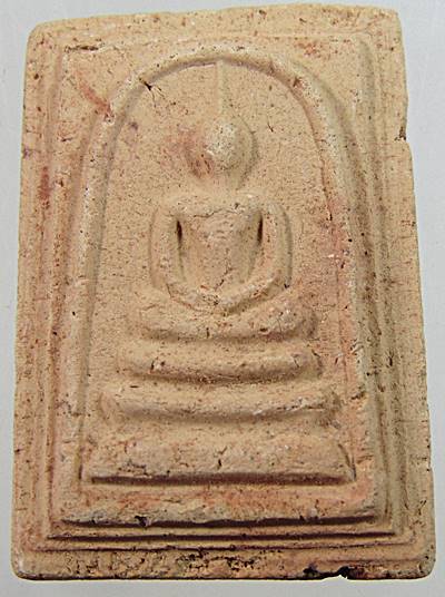 พระสมเด็จเนื้อกระเบื้องหลังคาวิหาร วัดเกษไชโยฯ ปี๒๑ พิธีใหญ่ หลวงปู่โต๊ะ ร่วมปลุกเสก