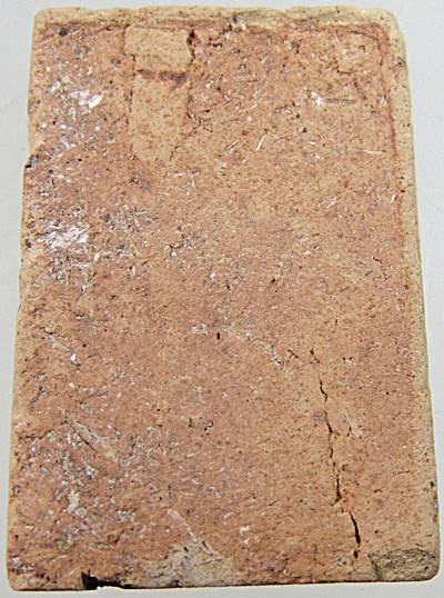 พระสมเด็จเนื้อกระเบื้องหลังคาวิหาร วัดเกษไชโยฯ ปี๒๑ พิธีใหญ่ หลวงปู่โต๊ะ ร่วมปลุกเสก