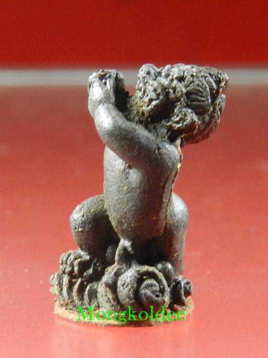 มัจฉานุ เนื้อว่านมงคล หลวงปู่ผอง เตชะธโร 101ปี เทพเจ้าสองฝั่งโขง วัดป่าโนนลำดวน จ.อุบลราชธานี ปี50#2