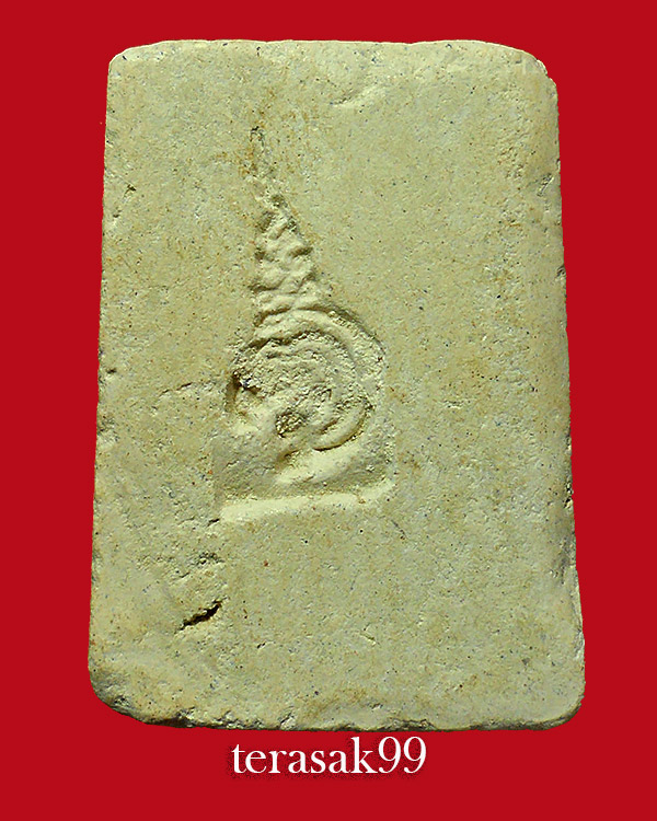 สมเด็จพิมพ์เศียรโต หลวงพ่อสุพจน์ วัดสุทัศน์ ปี2484 ราคาเบาๆ(4)