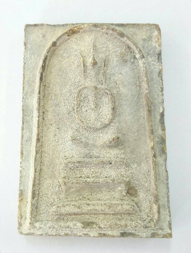 พระสมเด็จหลังเจดีย์ยุทธหัตถี หลวงพ่อเก็บ เนื้อผงน้ำมัน วัดดอนเจดีย์ สุพรรณบุรี ปี 2514 เคาะเดียว