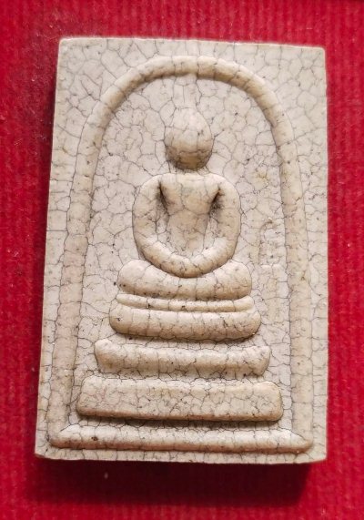 สมเด็จ วัดระฆัง รุ่นแตกลายงา ะิธีพุืธาภิเศก วัดระฆังโฆสิตารามสวยๆพร้อมกล่องเดิม#2