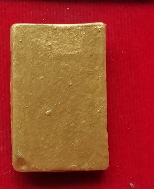 สมเด็จทาทองไม่ทราบที่