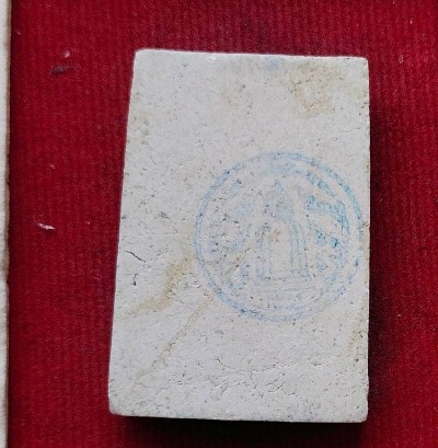 สมเด็จ วัดระฆัง รุ่นแตกลายงา ะิธีพุืธาภิเศก วัดระฆังโฆสิตารามสวยๆพร้อมกล่องเดิม#3