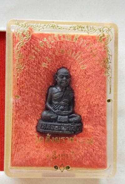 รูปหล่อหลวงพ่อเบียน วัดสังฆราชาวาส สวยๆพร้อมกล่องเดิม