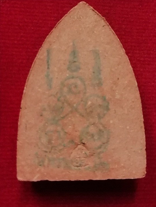 พระผงรุ่นสร้างโรงครัว  หลวงพ่อลออ วัดหนองหลวง สวยๆพร้อมกล่องเดิม